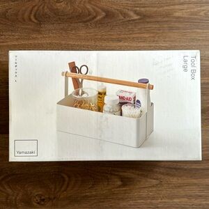 Yamazaki Large Bin